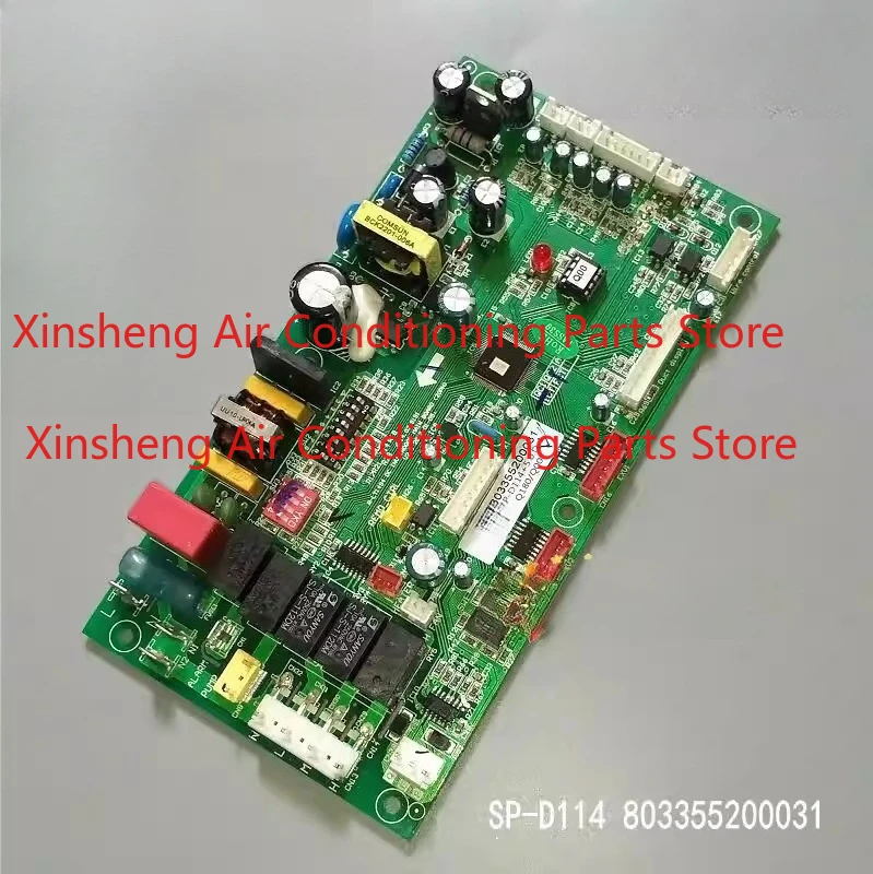 

Applicable to the main board of Trane air conditioner SP-D114803355200031