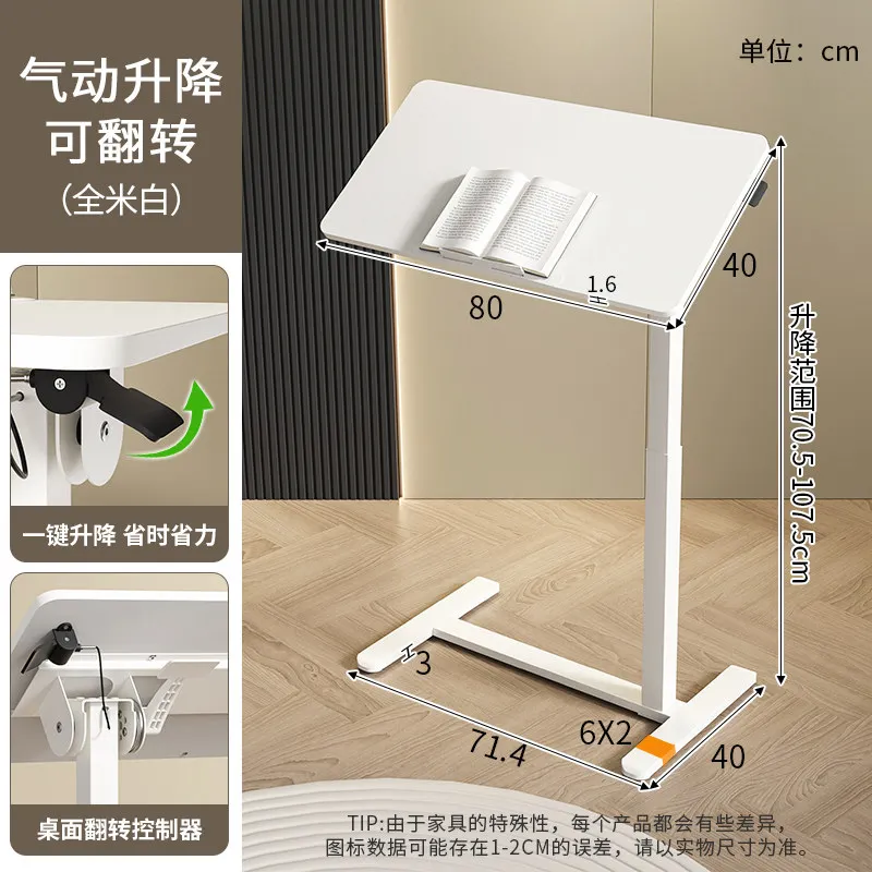 Bedside table: movable table, pneumatic lifting table, living room small table, desk