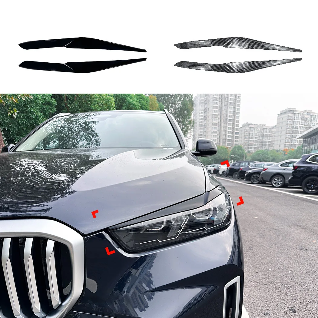 

Applicable to BMW X5 X6 G05 G06 LCI 2023+ headlight eyebrow car sticker exterior modification