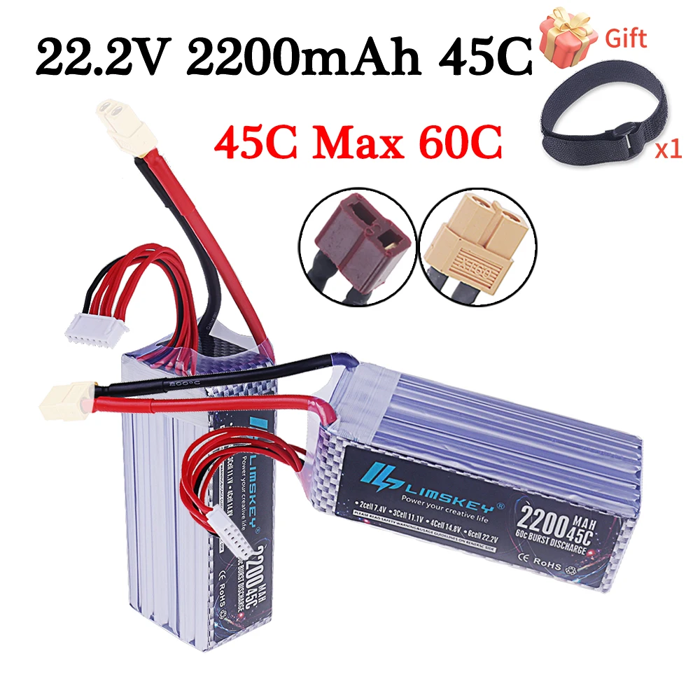 

22.2V 2200mAh 45C Max 60C LiPo Battery For RC Electric Toys Airplane Helicopter Quadcopter Racing Vehicle Spare 22.2V 6S Battery