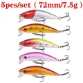 5pcs 72mm 7.5g