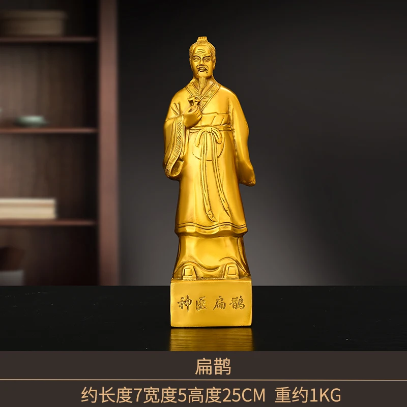 Pure Five Famous Doctors Figurines Copper Traditional Chinese Medicine National Medical Hall Bian Que Hua Tuo Li Shi