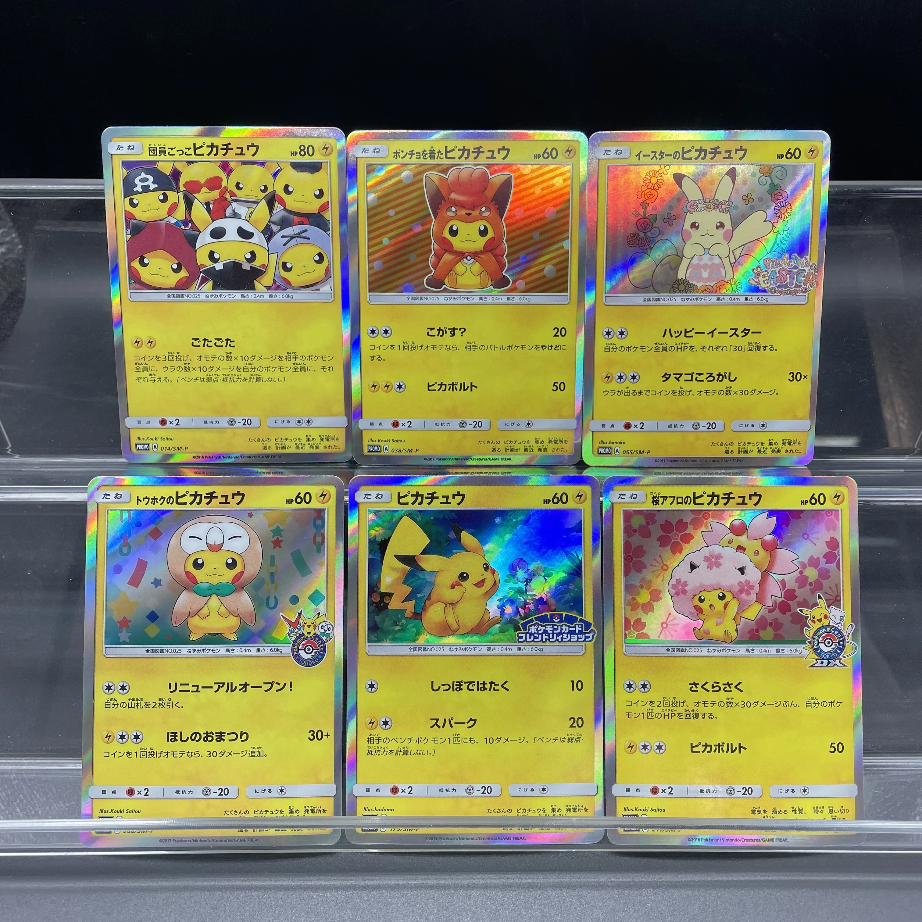 

DIY самодельное аниме PTCG Япония-эксклюзивная забавная серия для косплея Пикачу Флереон Сильвеон Деденн заломляющая цветная флэш-игровая карта