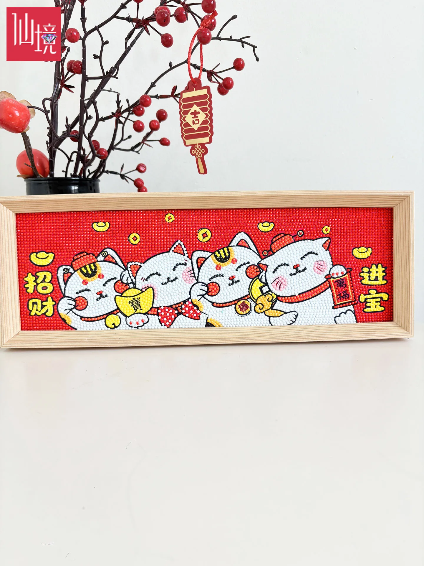 

Handmade Diamond Painting Frame Included Wealth Attracting Cross Stitch Cute Drill Decoration Modern Simple Style Liv...