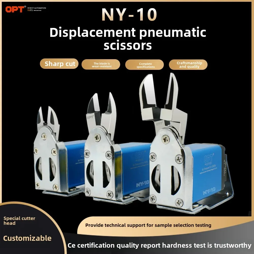 

Precision Cutting Made Easy with NY-10 Series Mini Pneumatic Shears - Innovative Injection Molding Automation Cutter