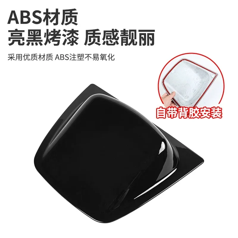 لـ Zero Run B10 غطاء ديكور رادار ليزر لتصفيف السيارة غطاء رادار أسود للسقف مستلزمات أساسية للسيارات باللون الأسود #5