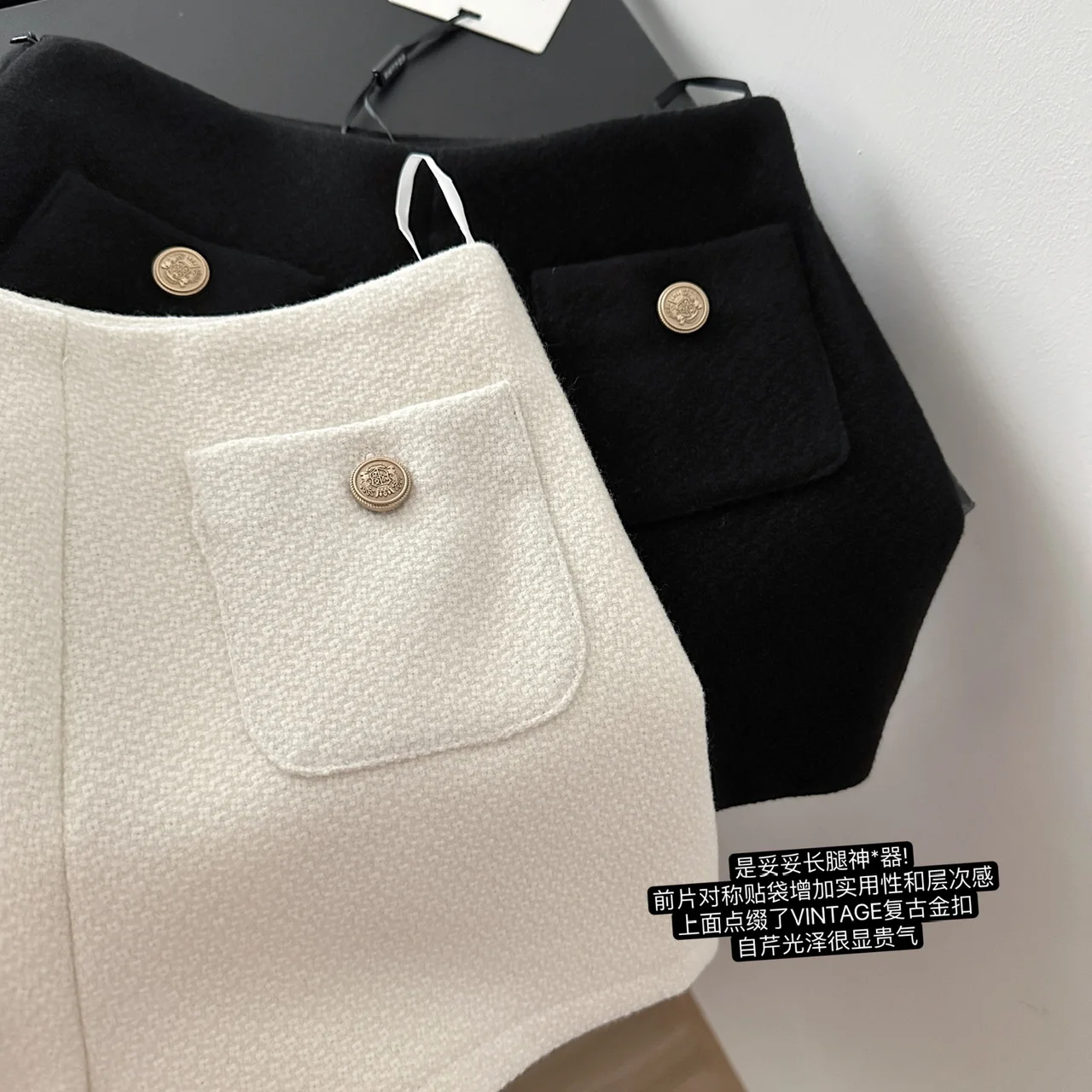 Y2K Streetwear Black Shorts Women Elegant High Waist White A Line Wide Leg Suit Short Sexy Club Slim Tweed Short Pants Autumn