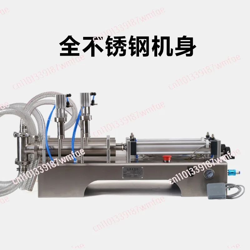 Pneumatic Liquid Filling Machine AutomaticFillingMachineLaundryDetergent Detergent Sub-filling MachineQuantitativeFillingMachine