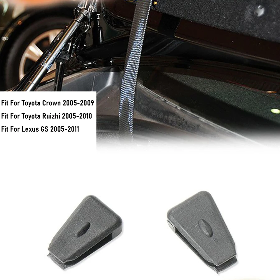 2Pcs Rear Trunk Lid Hinge Clip Fixing Bracket Tail Cover Hinge Buckle  64554-30031 For Toyota Crown Lexus GS450h GS460 GS300