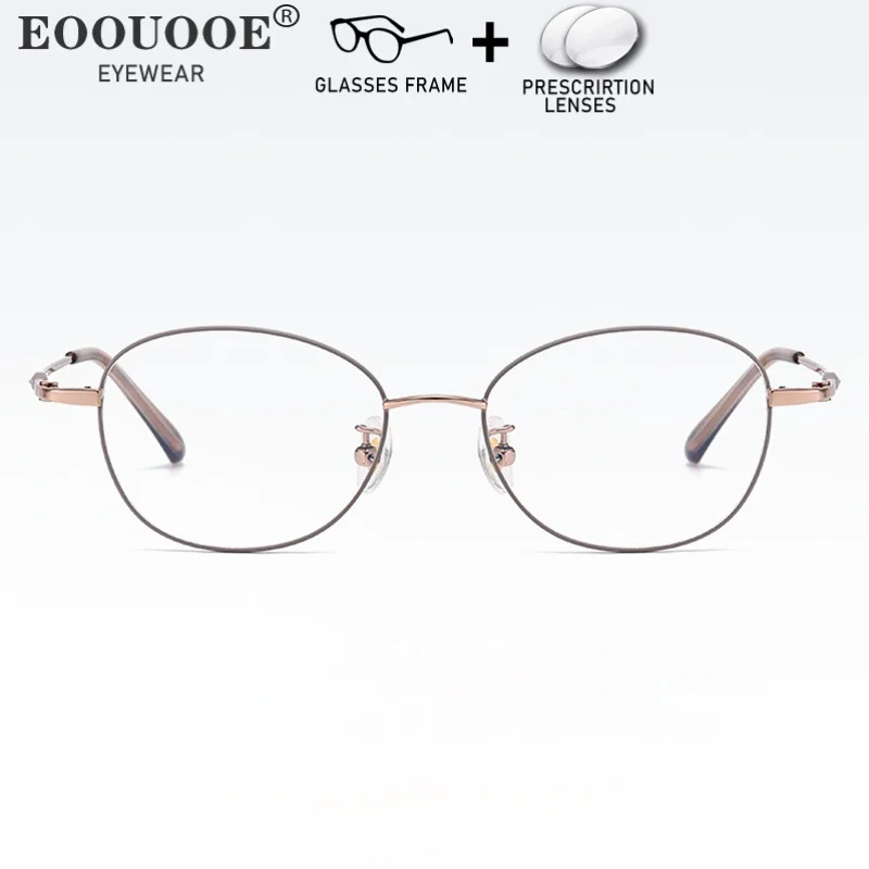 Women Titanium Optical Glasses With Prescription Vision Correct Myopia Reading Recipe Eyewear Computer Anti Blue Light