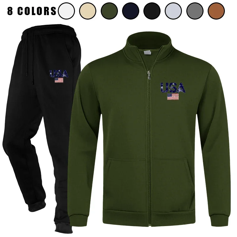 

Men's 2 Piece Long Sleeve Casual Full Zip Athletic Tracksuits Sweatsuits Sets Jogging Outfits Sportswear