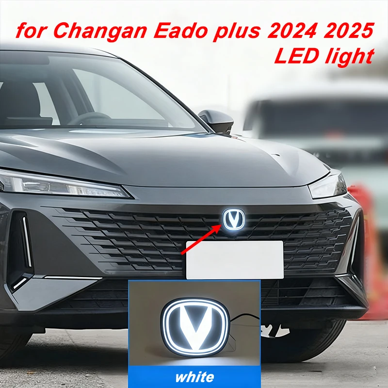 

1pc for Changan Eado 2024 2025 LED Grille Light Decoration