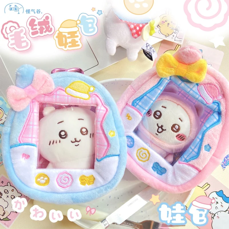 Nuovo disponibile Tamagotchi Console di gioco Borsa per bambole a forma di ragazza Pendenti Kawaii Borsa per bambole alla moda da 10 cm Regali dal design originale