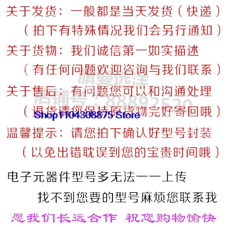 (5 PÇS/LOTE) OMIH-SS-112LM TE 12VDC 4 16A 12V