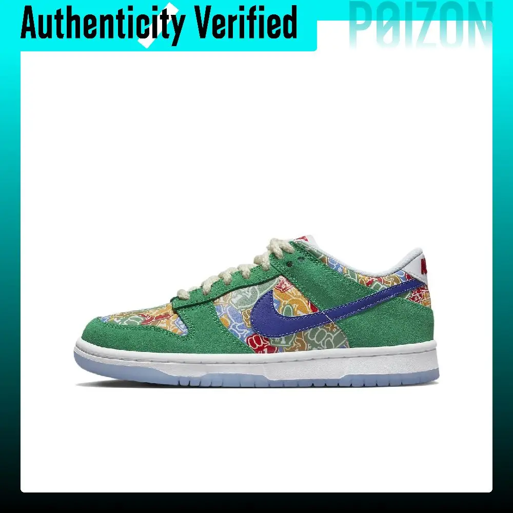 Nike Dunk Foam Finger Suede, Leather Slip Resistant, Abrasion Resistant, Lightweight DZ5184-300