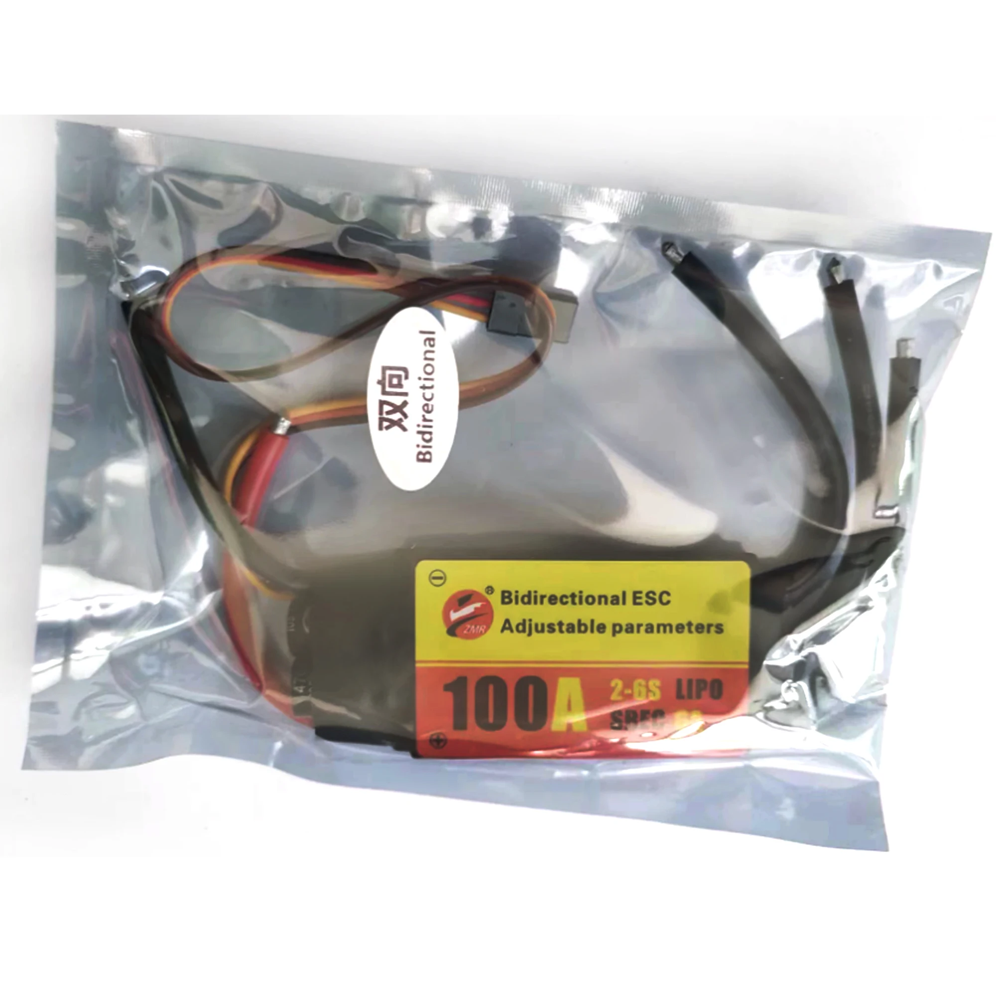 ZMR 12/20/30/40/60/80/100A Bidirectional Adjustable Brushless ESC for Remote Control Car Pneumatic Underwater Propeller