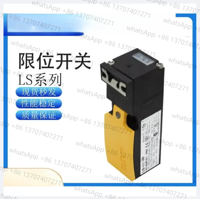 トラベルリミットスイッチ-ls-11-zb-ls-s02-zb-ls-s11-zb