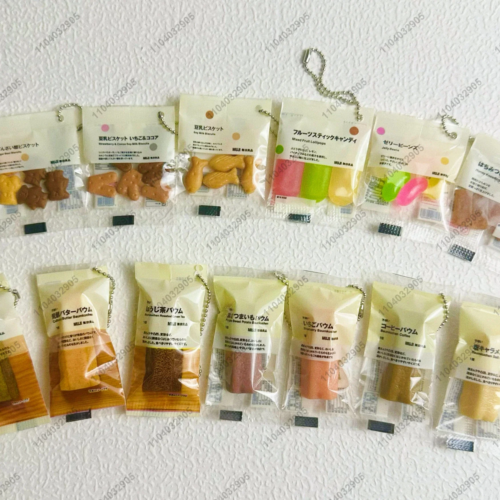 Capsule Toy Food Toy Snack Bag Candy Bean Bag Simulation Food Miniature Mini Cute Keychain Bag Accessories Gift Toy