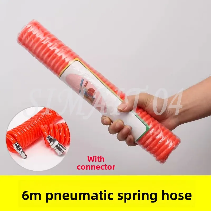 Air Belt Spring Tube, Air Compressor Tube, Quick Connector Trachea, Air Pump, Telescopic