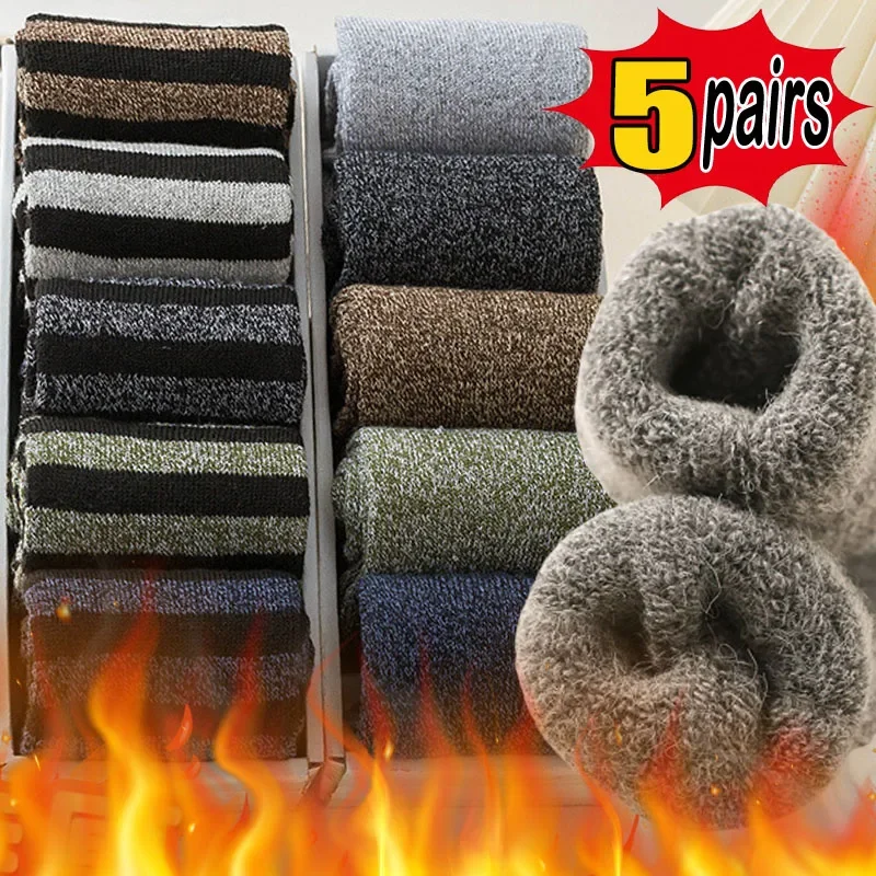 5Pairs Winter Woolen Merino Men's Socks Super Thick for Men Towel Thermal Warm Sport Socks Cotton Male Cold Snow Boot Terry Sock