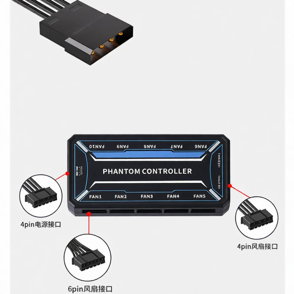 Computer Cooling Fan Remote Controller 6Pin RGB Hub PC Gaming Case Speed Adjuster Desktop Light Output Device