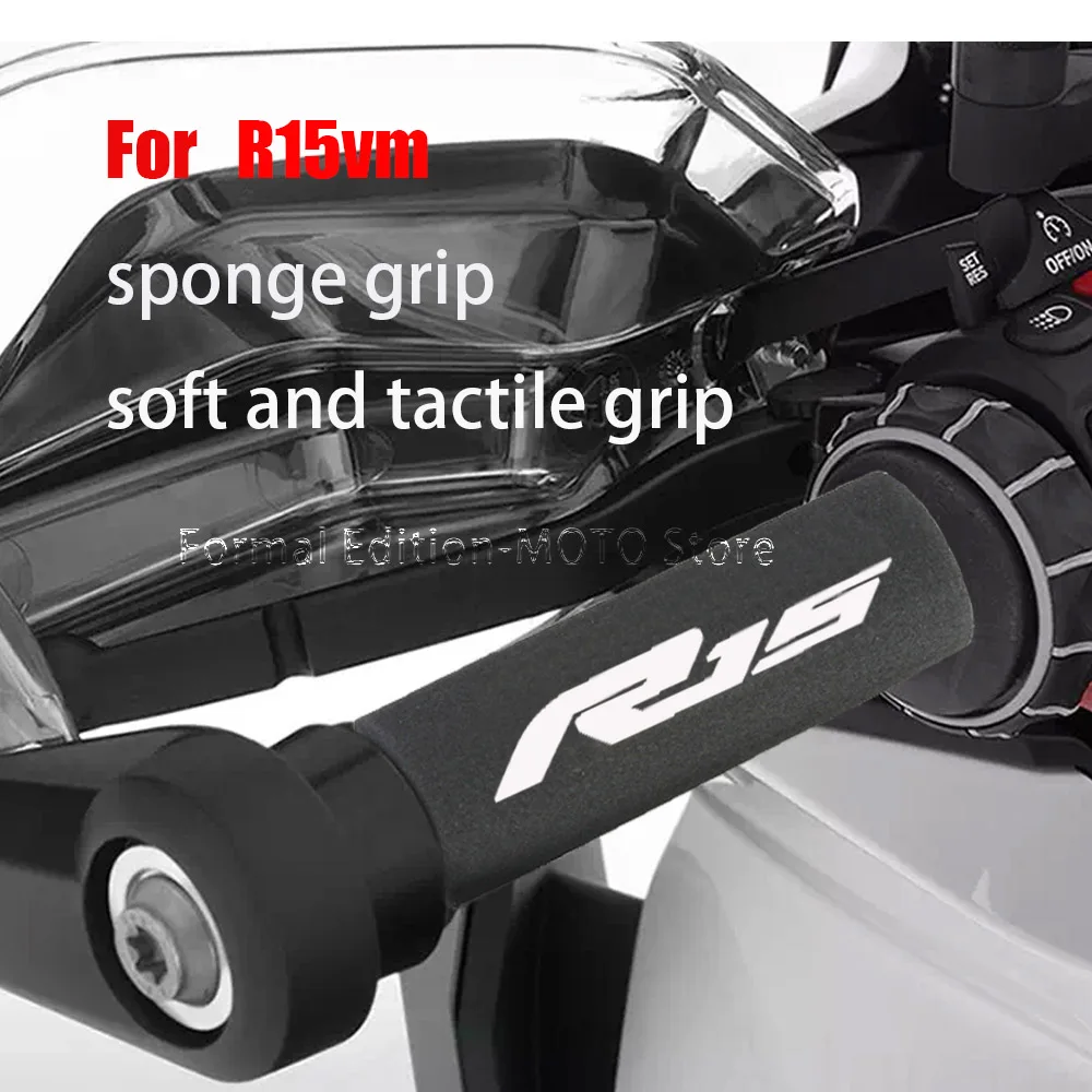 

Handlebar Grip Sponge Cover Anti scalding 110mm length Motorcycle Grip Cover for YAMAHA R15vm