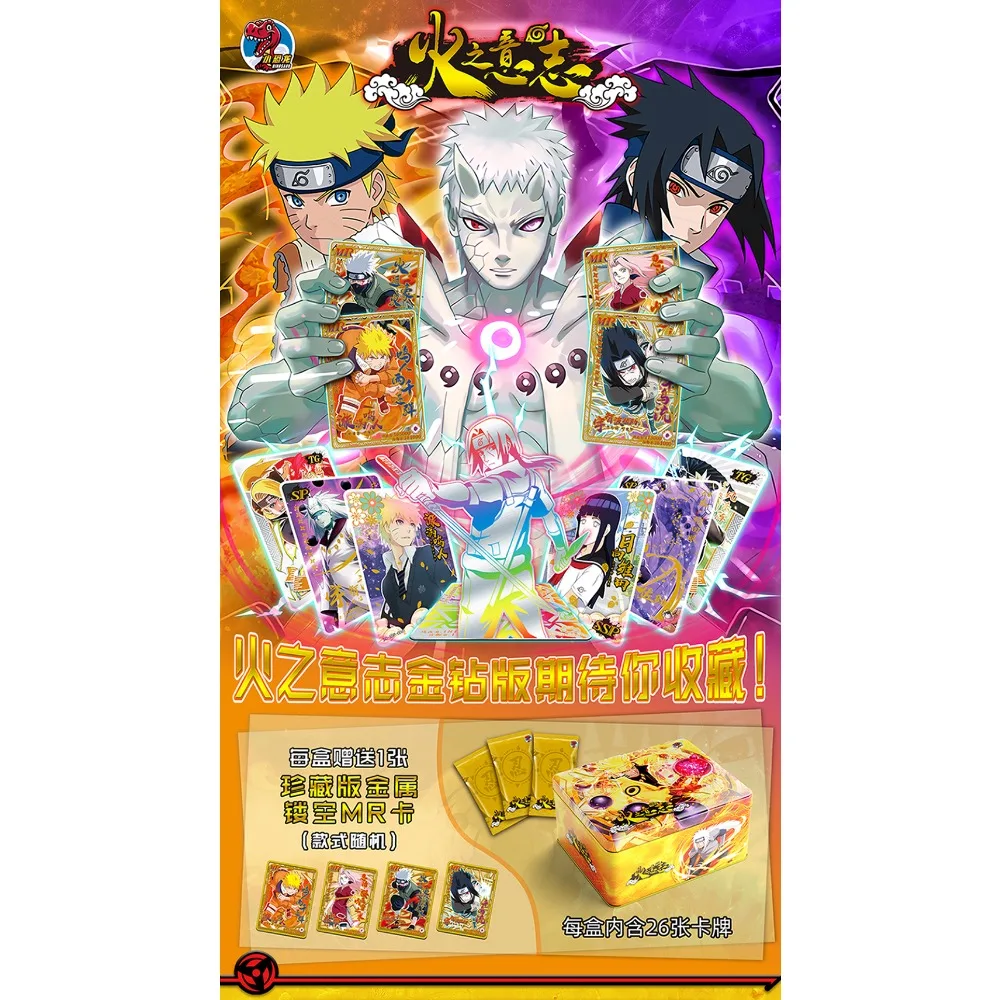 Wholesale Naruto Collection Cards Fantasy Action Anime Hatake Kakashi Character Game Trading Battle Card Booster Box Kids Gifts