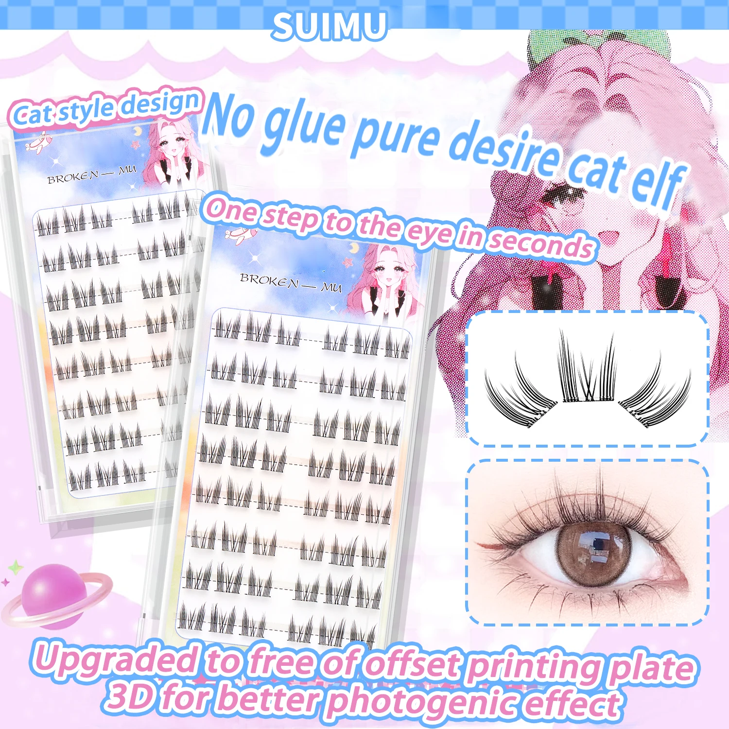

No Glue No Removal Self-Adhesive False Eyelashes 48Clusters Cat Elf Lashes Eyelash Extension C Curl Mix Lash Clusters 10-13mm