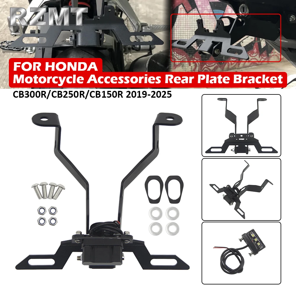 

Для HONDA CB300R CB250R CB150R 2019-2025 аксессуары для мотоциклов задняя багажник грузовой держатель поддержка кронштейн полки