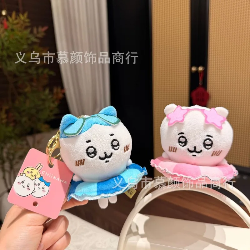 Chiikawa Swimming Ring Plush Pendant, Mini Usagi & Hachiware Cloth Doll, Cartoon Birthday Gift view 3