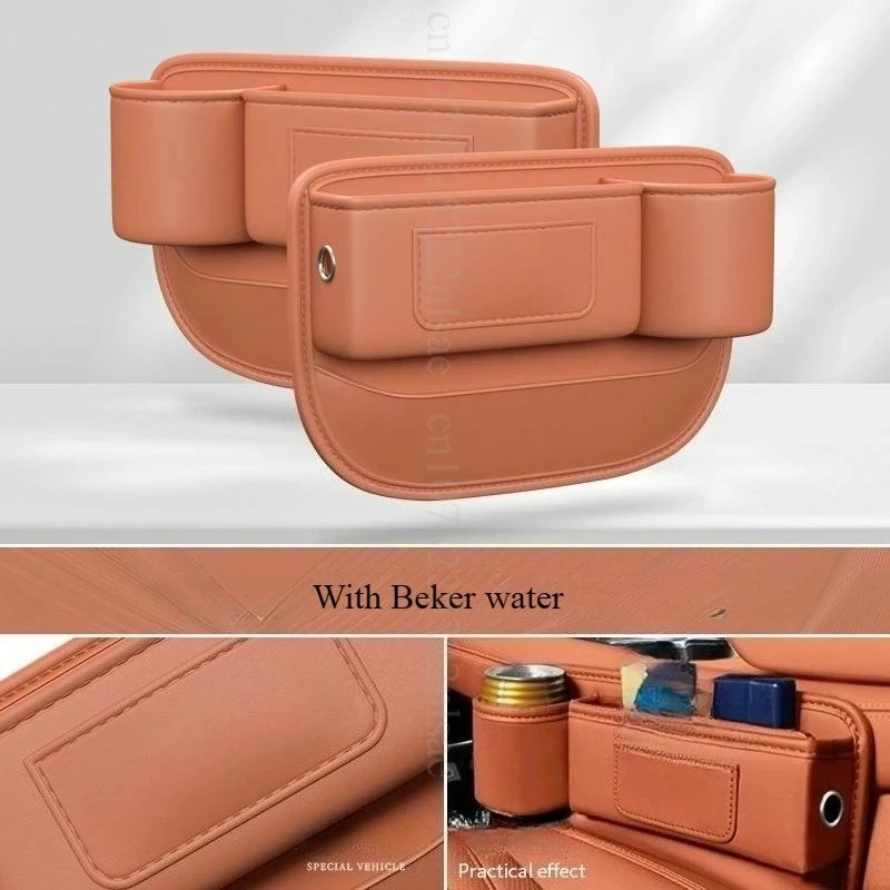 

Leather Car Seat Gap Organizer Crevice Side Storage Box Filler Side Storage Pocket for BYD Sea lion 07 EV Sealion 7 EV 2025