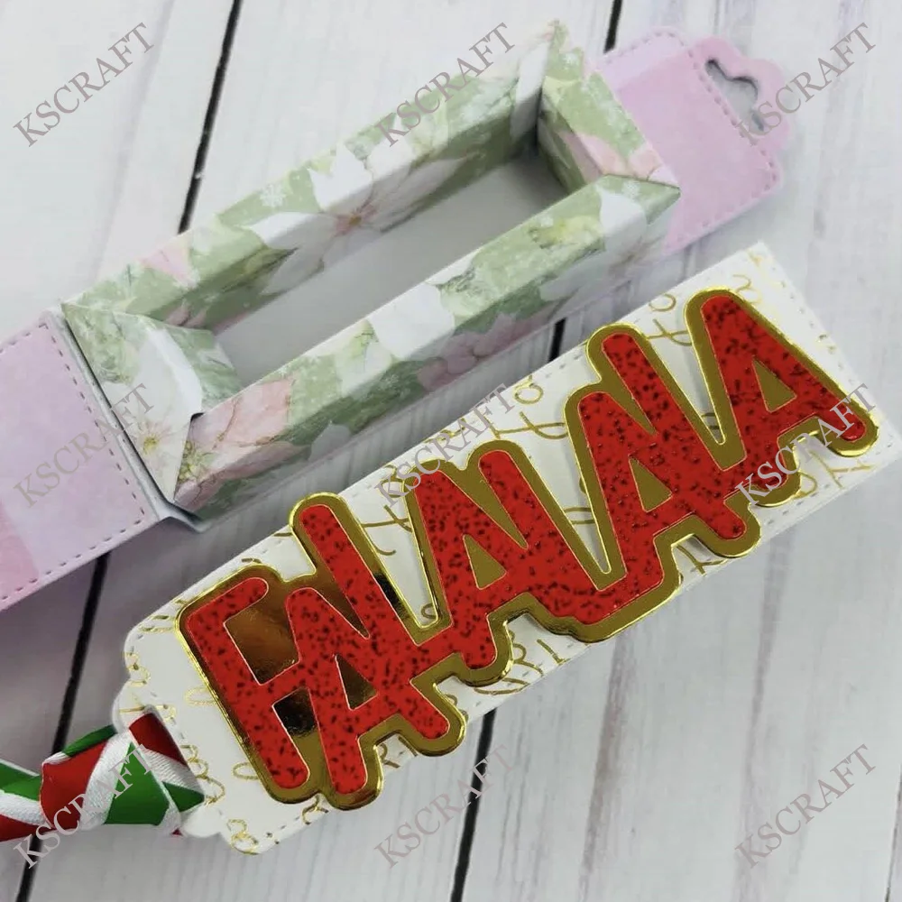 KSCRAFT Chapstick هدية صندوق قطع يموت الإستنسل DIY بها بنفسك سكرابوكينغ النقش الزخرفية DIY بها بنفسك ورقة بطاقات #2