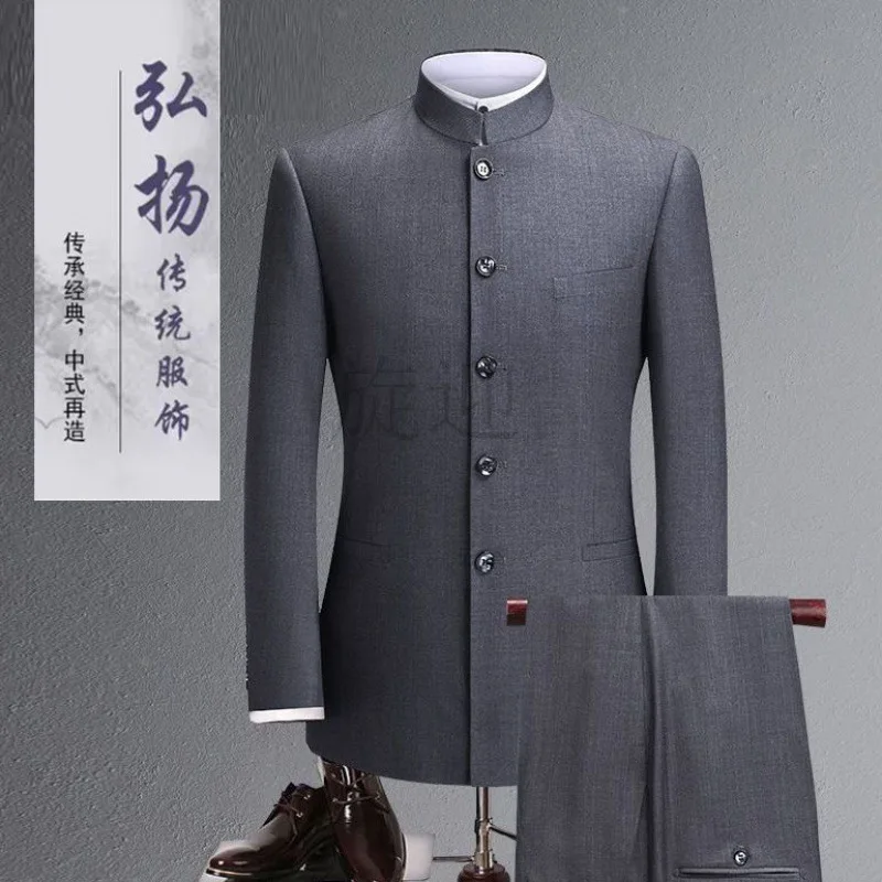 

XW483Zhongshan suit stand collar young men's suit Chinese dress banquet middle-aged and elderly Tang suit