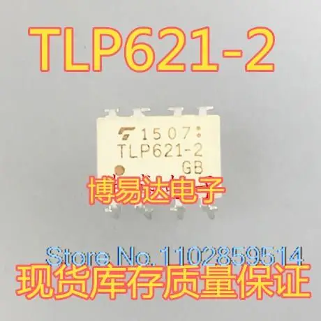 

20PCS/LOT TLP621-2 TLP621-2GB DIP-8