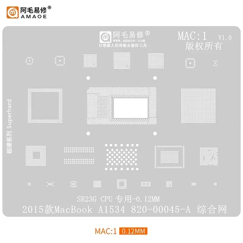 Amaoe M1-M10 BGA Reballing Stencil for Apple MacBook Series MAC Pro A2159 A1706 A1707 IC CPU SSD DDR WIFI Tin Implant Steel Mesh