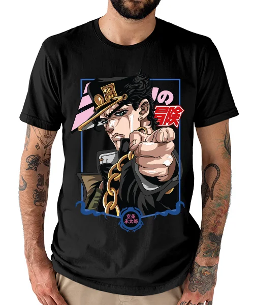 Anime T Shirt Japanese unisex JoJo’s Bizarre Adventure Jotaro Kujo