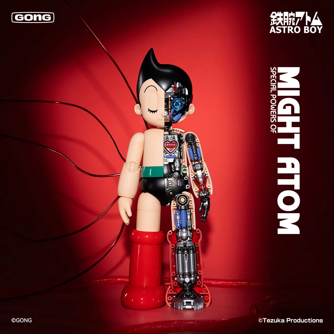 

Коллекционная подвижная фигурка GONG Astro Boy, модель для декора, игрушка, украшение для рабочего стола, подарок-сюрприз для мальчика, литая фигурка