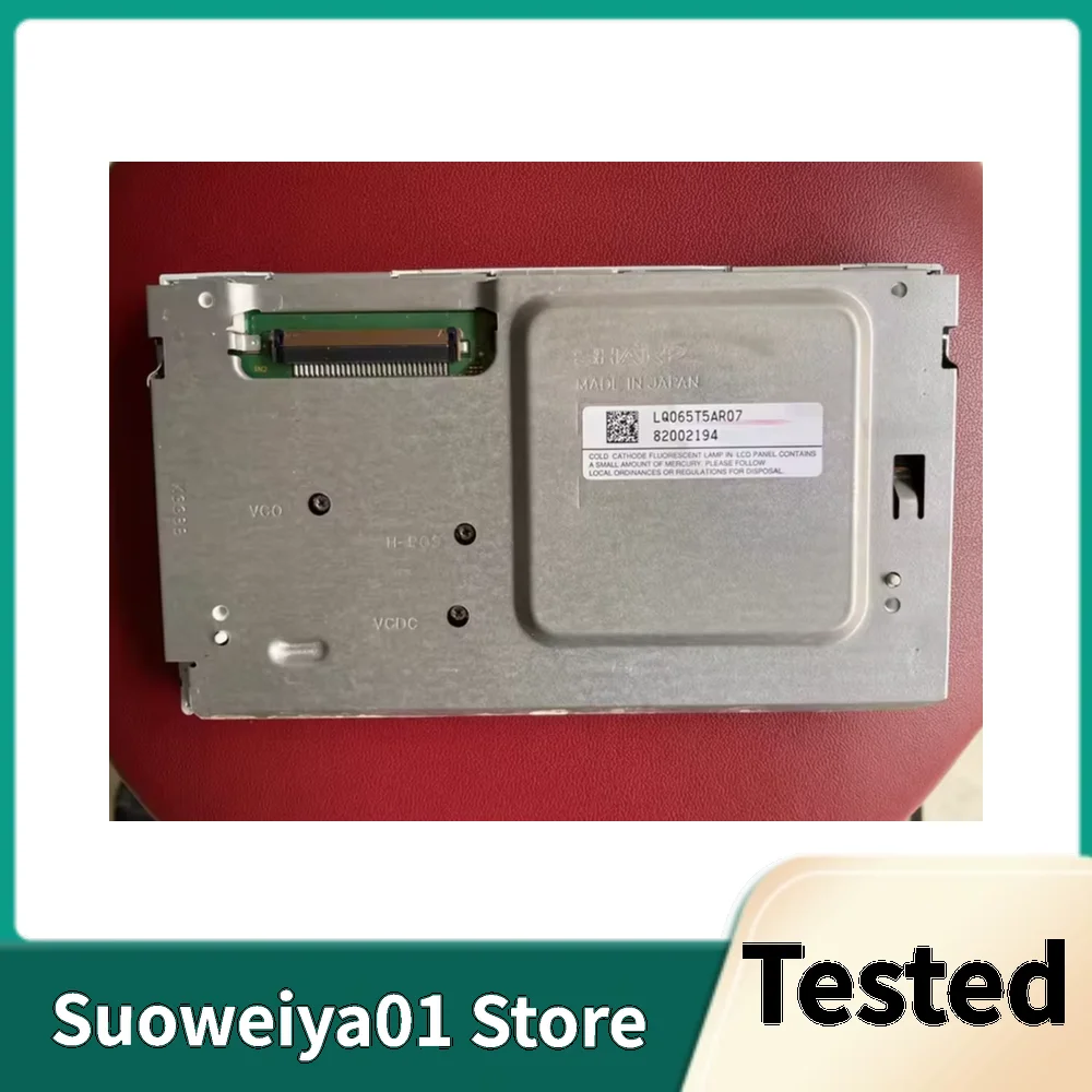 

Original LQ065T5AR01 LQ065T5AR03 6.5 Inch Industrial LCD Display Screen Panel 400×234