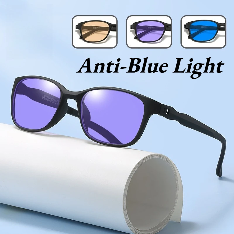 

Classic Square Frame Anti-Blue Light Glasses Ultra-light TR90 Frame Non-Prescription Eyeglasses (Brown/Purple/Blue Lenses)