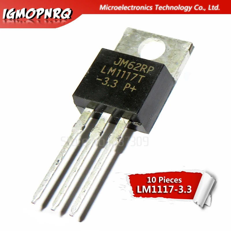 10PCS LM1117T-3.3 TO220 LM1117-3.3 LM1117T 3.3V LM1117 TO-220 LM1117T-5.0 LM1117T-5 LM1117-5.0 LM1117T-ADJ LM1117-ADJ