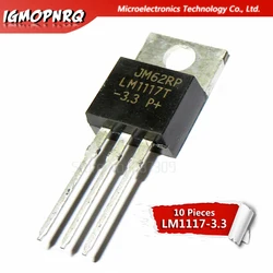 10PCS LM1117T-3.3 TO220 LM1117-3.3 LM1117T 3.3V LM1117 TO-220 LM1117T-5.0 LM1117T-5 LM1117-5.0 LM1117T-ADJ LM1117-ADJ