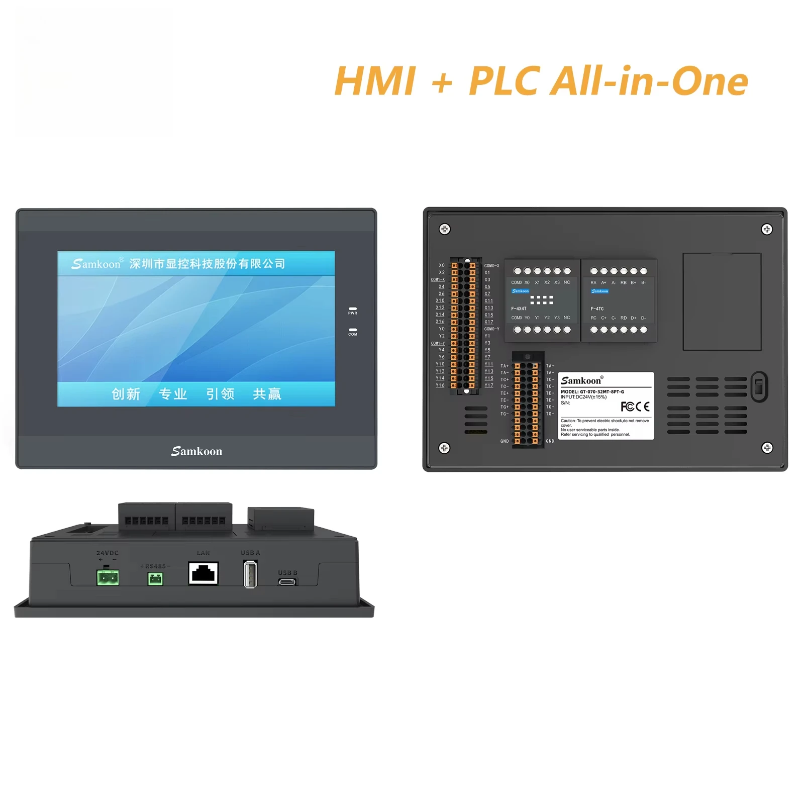 Samkoon 7 Inch HMI GT-070-32MT-8PT-G Touch Screen Panel Human Machine Interface Support 4G/WIFI Function