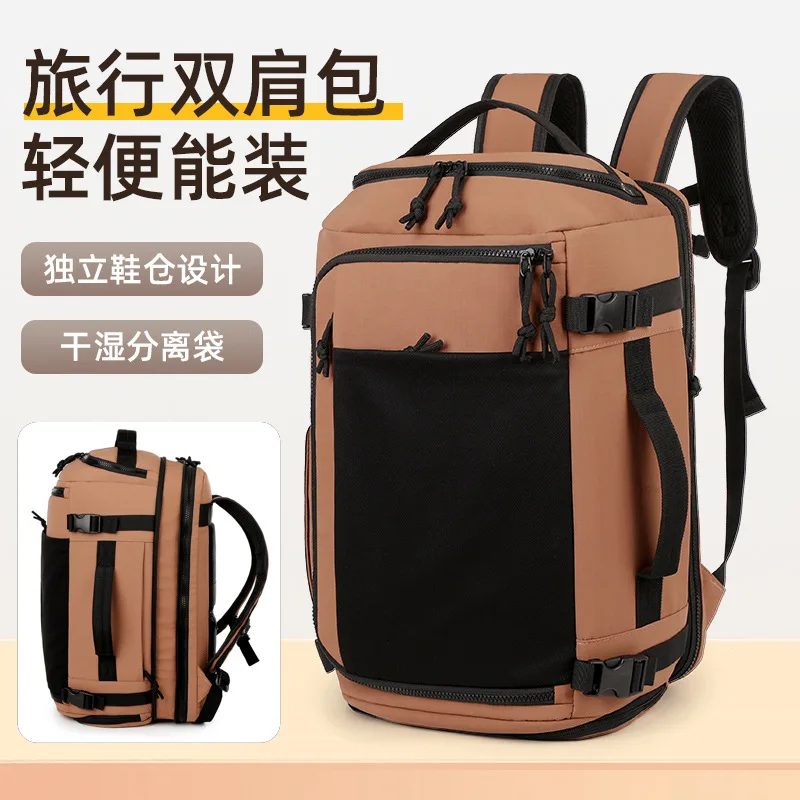 Stylish Business Backpack For Men Women Large Capacity Expandable Travel Cabin Bag Ergonomic Decompression Outdoor Rucksack
