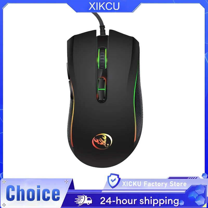

High-end Optical Professional Gaming Mouse with 7 Bright Colors LED Backlit and Ergonomics Design 3200 DPI for LOL CS Gamer