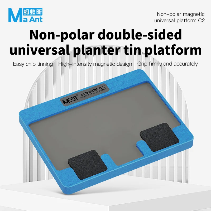 

MaAnt C2 Universal CPU Reballing Stencil Platform Platform for Unlimited Strong Magnetic Mobile Slider Free Combination