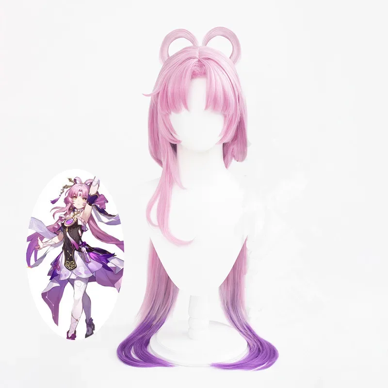 

Fu Xuan Cosplay Wig 90-100CM Game Honkai: Star Rail Cosplay Women Game Pink-purple Wig Headwear Halloween Party Resistant