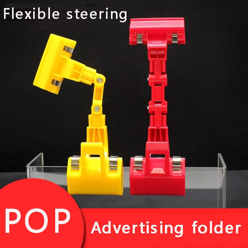 5 Sätze Logoclips für Einzelhandelsverstellung, doppelseitige Logo-Clips, transparente Preislogo-Clips aus Acryl, drehbare Produktclips