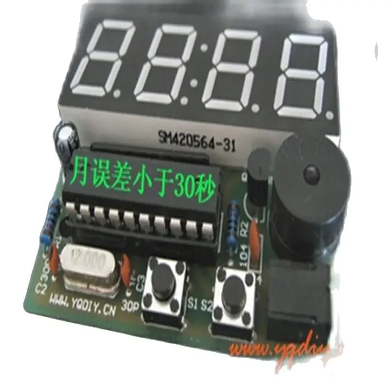 !3pcs  Four clock parts / Electronics Kit