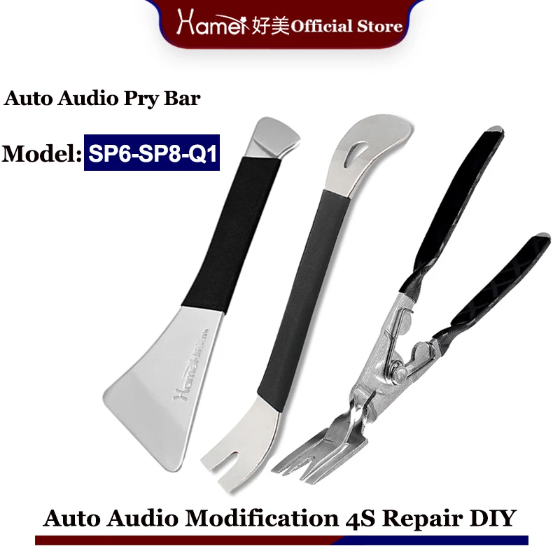 

Car Disassembly Pry Plate Crowbar Tool Navigation Audio Door Panel Center Console Interior Pedals Hand Accessories