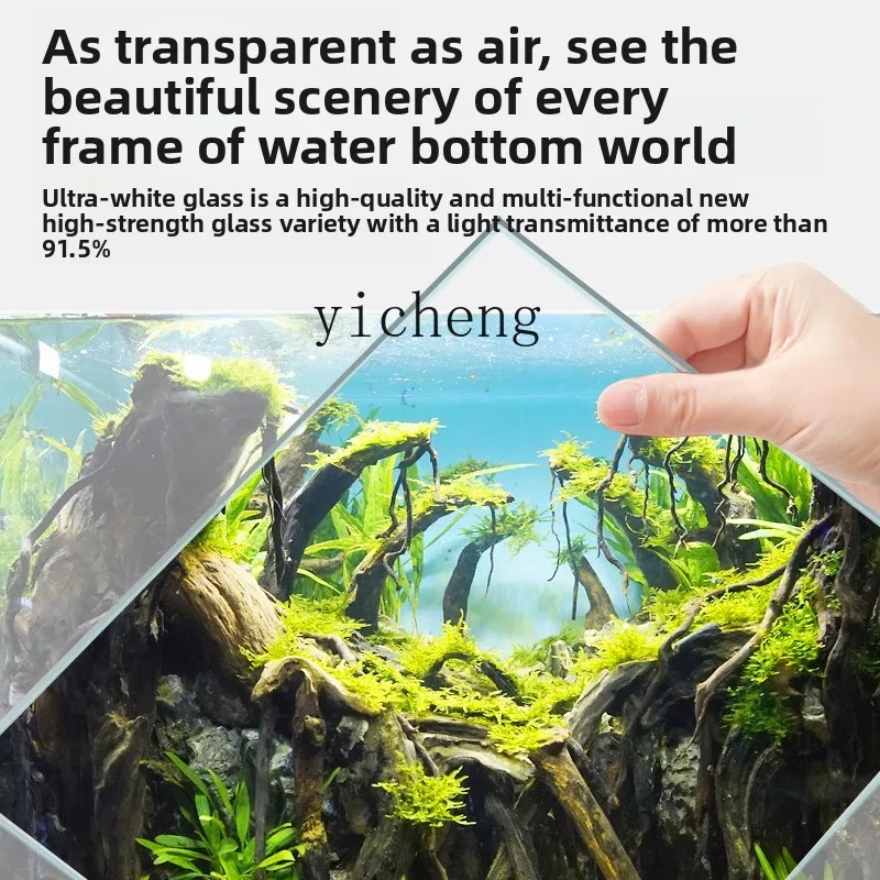 XL ultra-white glass fish tank living room small light luxury household aquarium screen bottom filter goldfish tank
